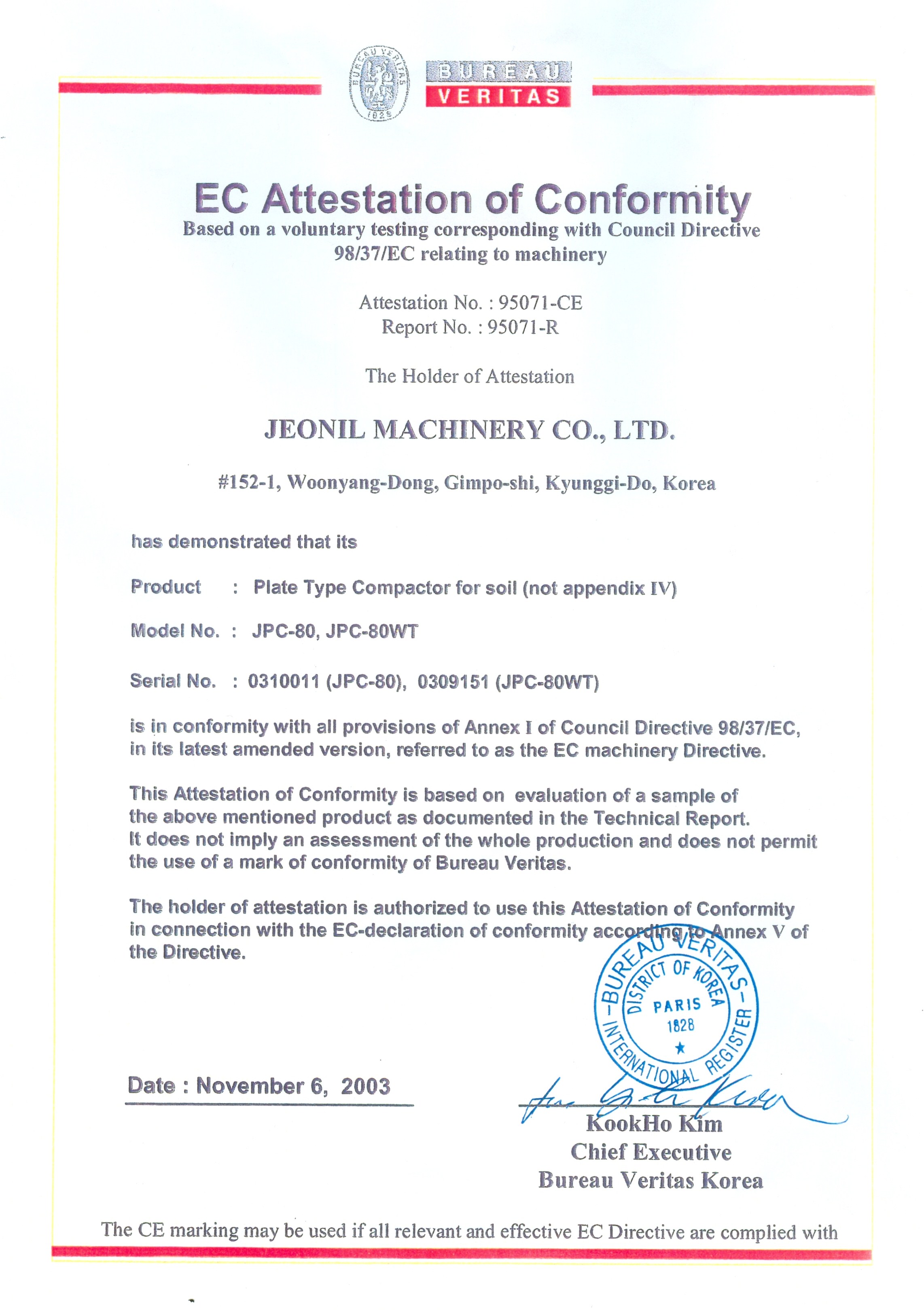 CE Certificate for JPC-80&80WT Plate Compactor.jpg